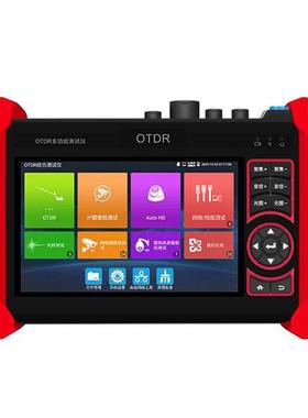 WANGLU网路通MT-6500(1310/1550)28/26dB光时域反射仪监控工程宝