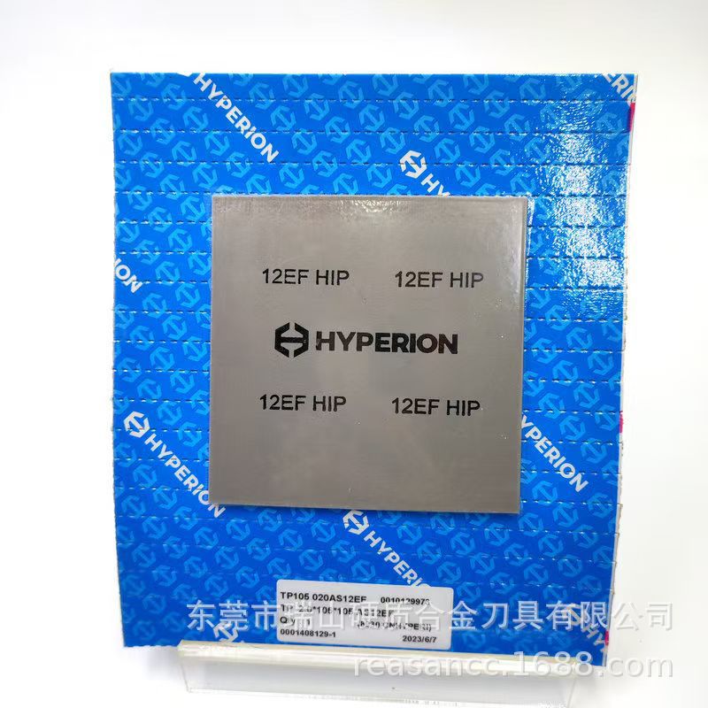 进口钨钢超细晶粒12UF硬质合金 微型化硬质合金 电子连接钨钢 加