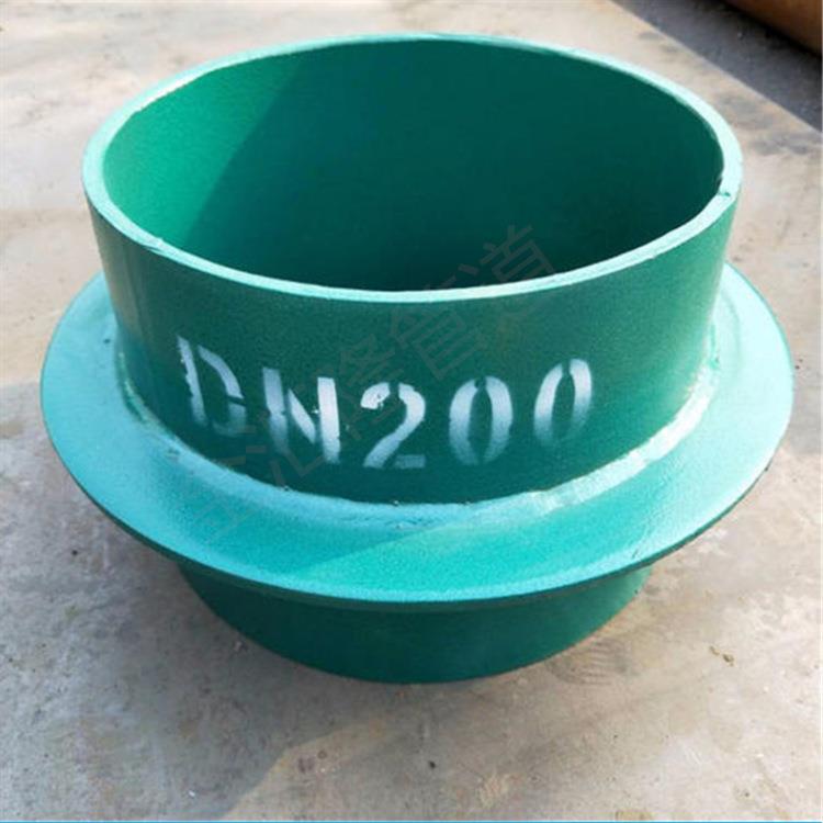 建筑工程刚性防水套管02S404刚性钢制穿墙套管