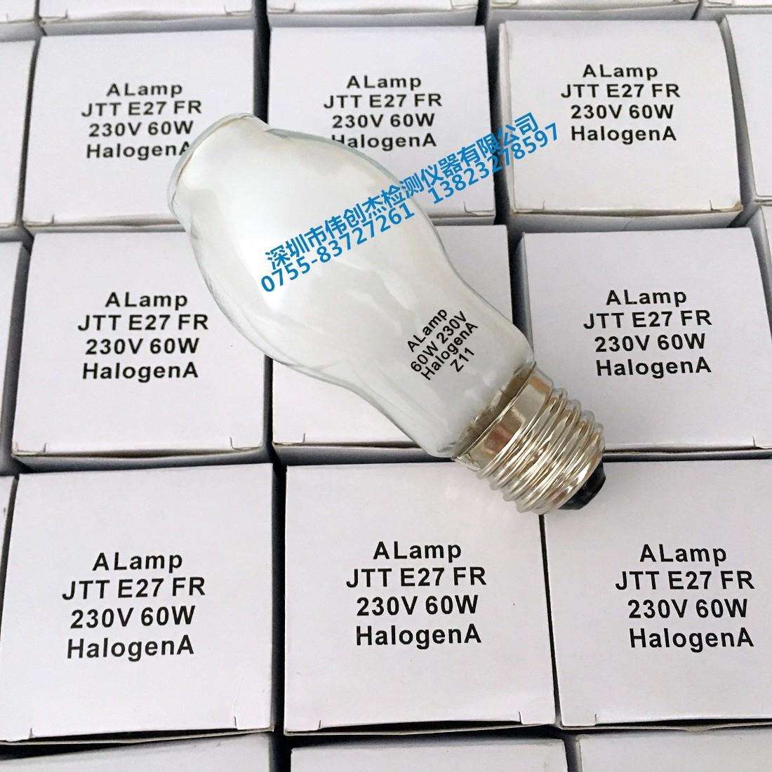 美式灯箱专用A灯泡Alamp60w230VHalogenA对色灯箱螺口A光源