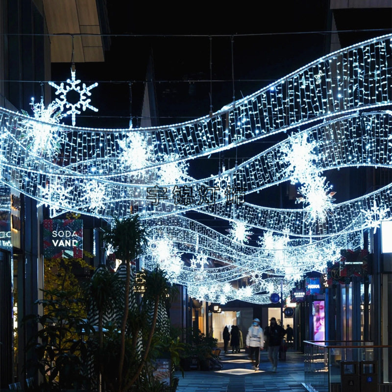 LLED雪花跨街街道灯装饰元旦春节景区横跨街灯市政亮化过街造型灯