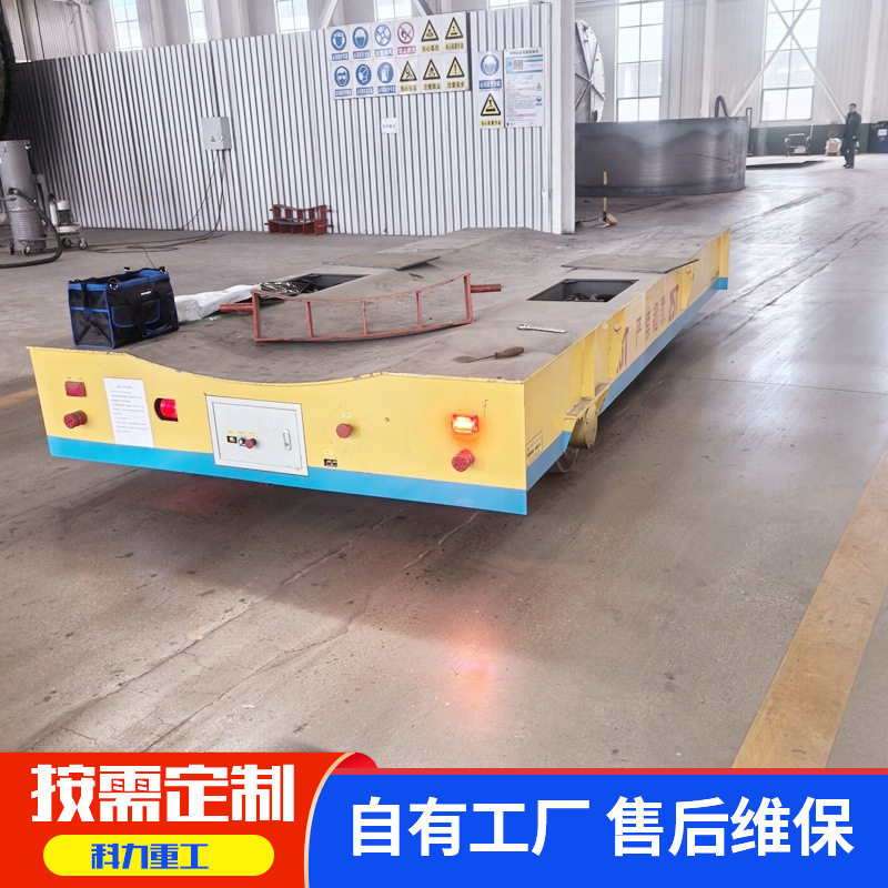 无轨道电动地平车搬运工具