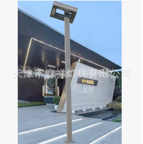 天津厂家现代路灯杆庭院灯户外道路照明景观灯LED灯杆灯具