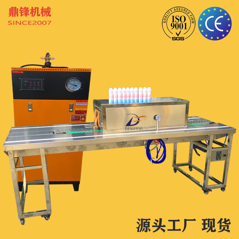 鼎锋蒸汽式商标膜收缩机
