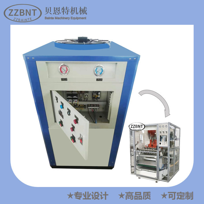 小型冷却机厂家直销香皂生产线用