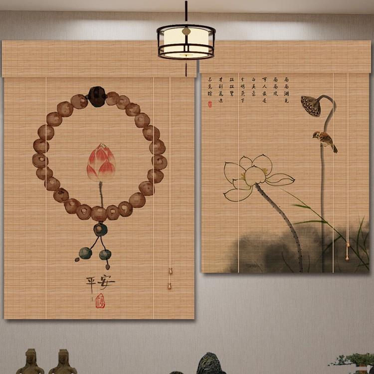 中式竹帘卷帘窗帘茶室印花挂画帘书房背景装饰帘阳台遮光遮阳帘子