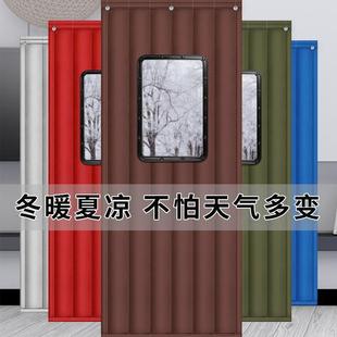 保暖门帘棉冬天季保温隔热隔冷加厚挡风隔断帘家用冷库商用隔音