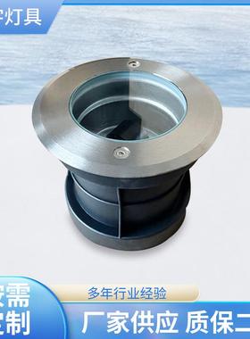 304不锈钢LED水地埋灯外壳5C150-03户外量化工程防水ip67