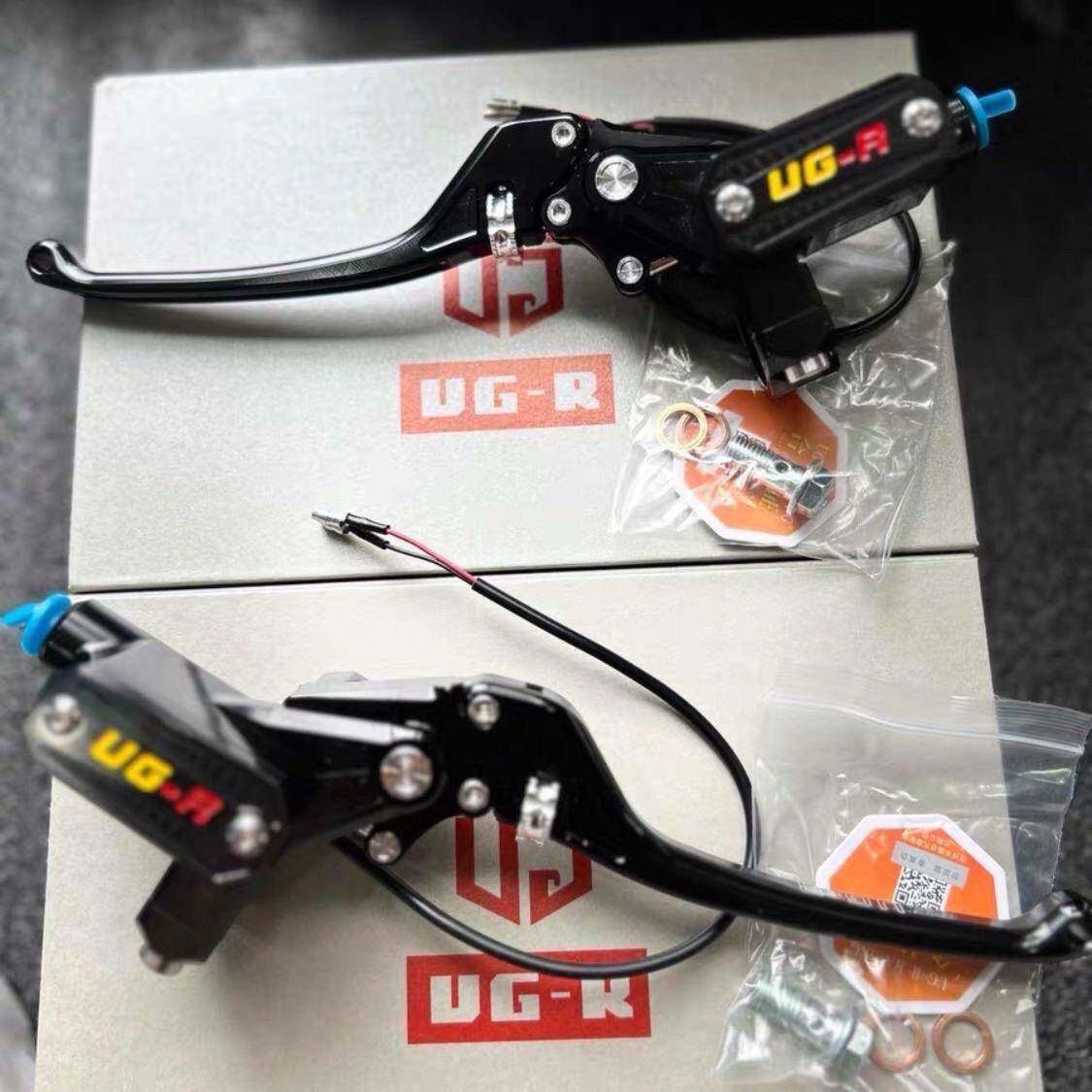 新款UGR-11直上侧推E80/100/125/200pMmax九号小牛刹车上泵