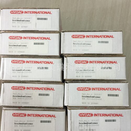 HDA3845-A-250-000  当天发货?  贺德克压力开关  现货原装