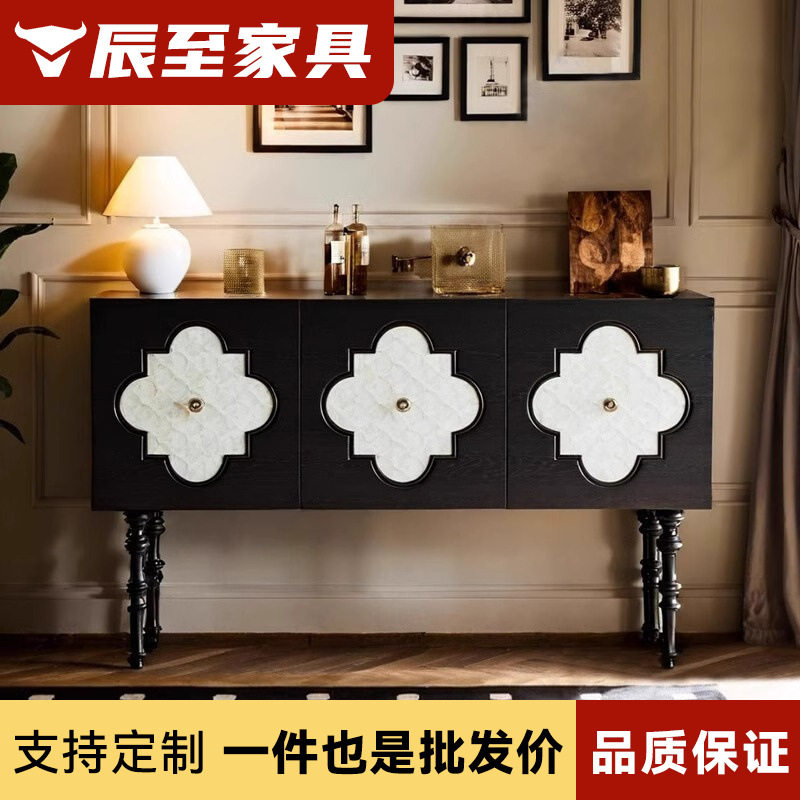 美式复古玄关餐边柜贝壳中古风黑色实木简约门厅入户设计师储物柜