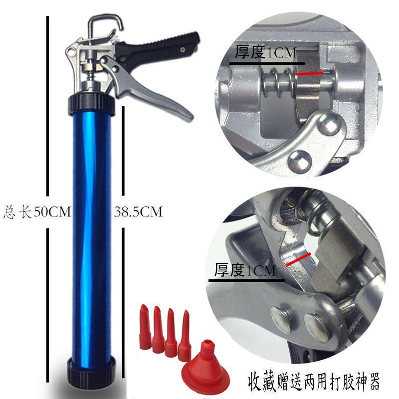 省力胶枪自动断胶结构胶枪两用防滴胶不锈钢胶枪加厚玻璃胶通用型