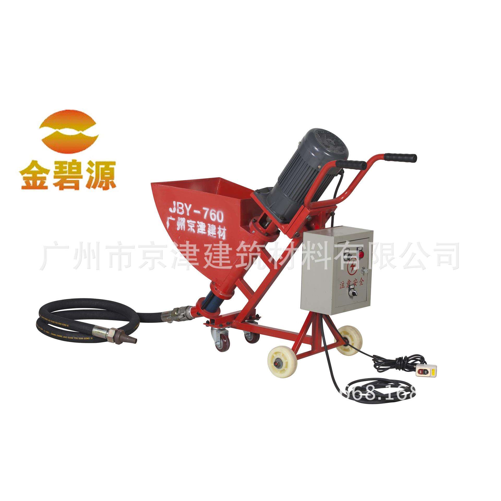 建筑机械新型电动防盗门灌浆专用水泥砂浆灌浆机价格实惠