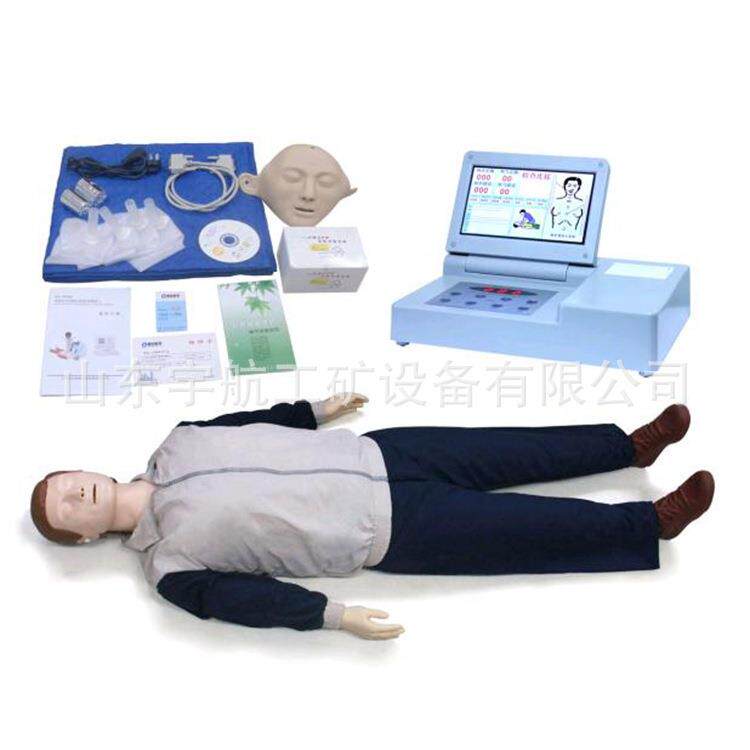 心肺复苏模型人人工呼吸假人心肺复苏模拟人复苏训练橡皮人