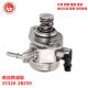 适用于起亚Soul高压燃油泵35320 2B250353202B250353202B250