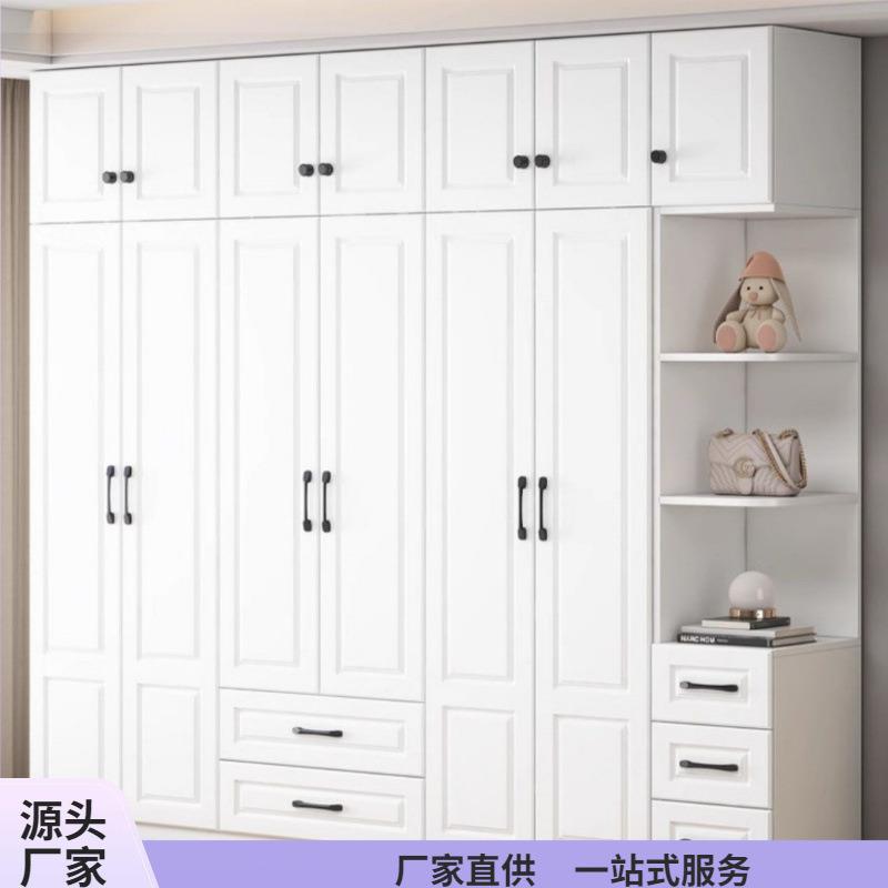 全实木衣柜家用卧室简易组装儿童柜子欧式出租房用大衣橱