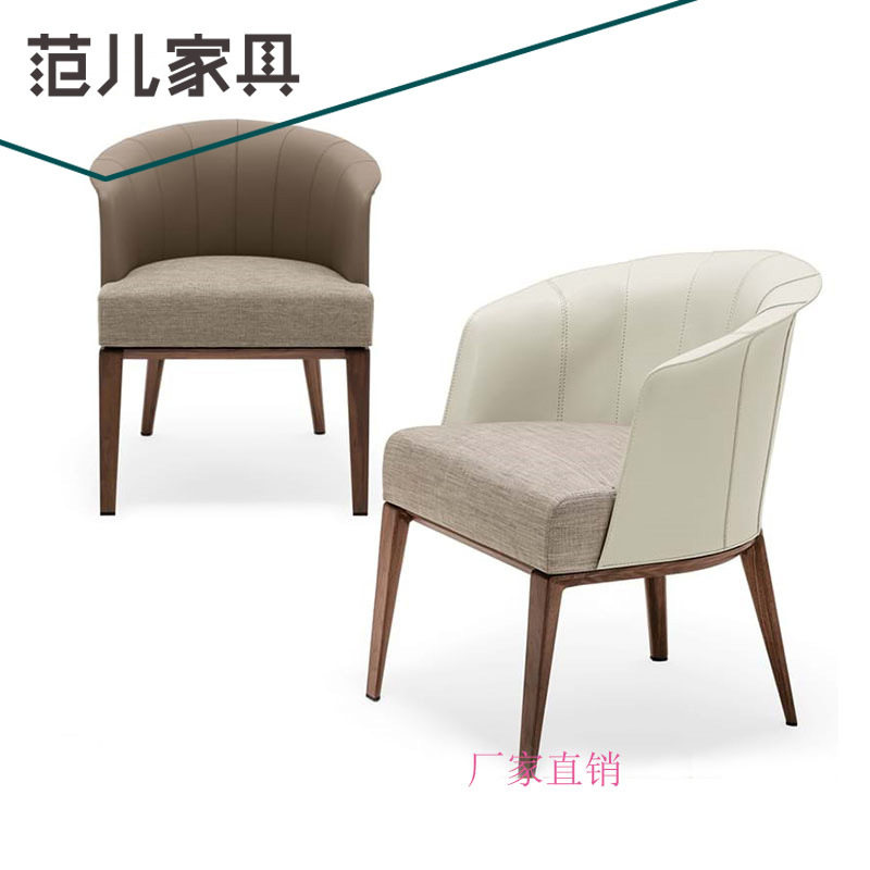 北欧经典设计师高端复古光环椅