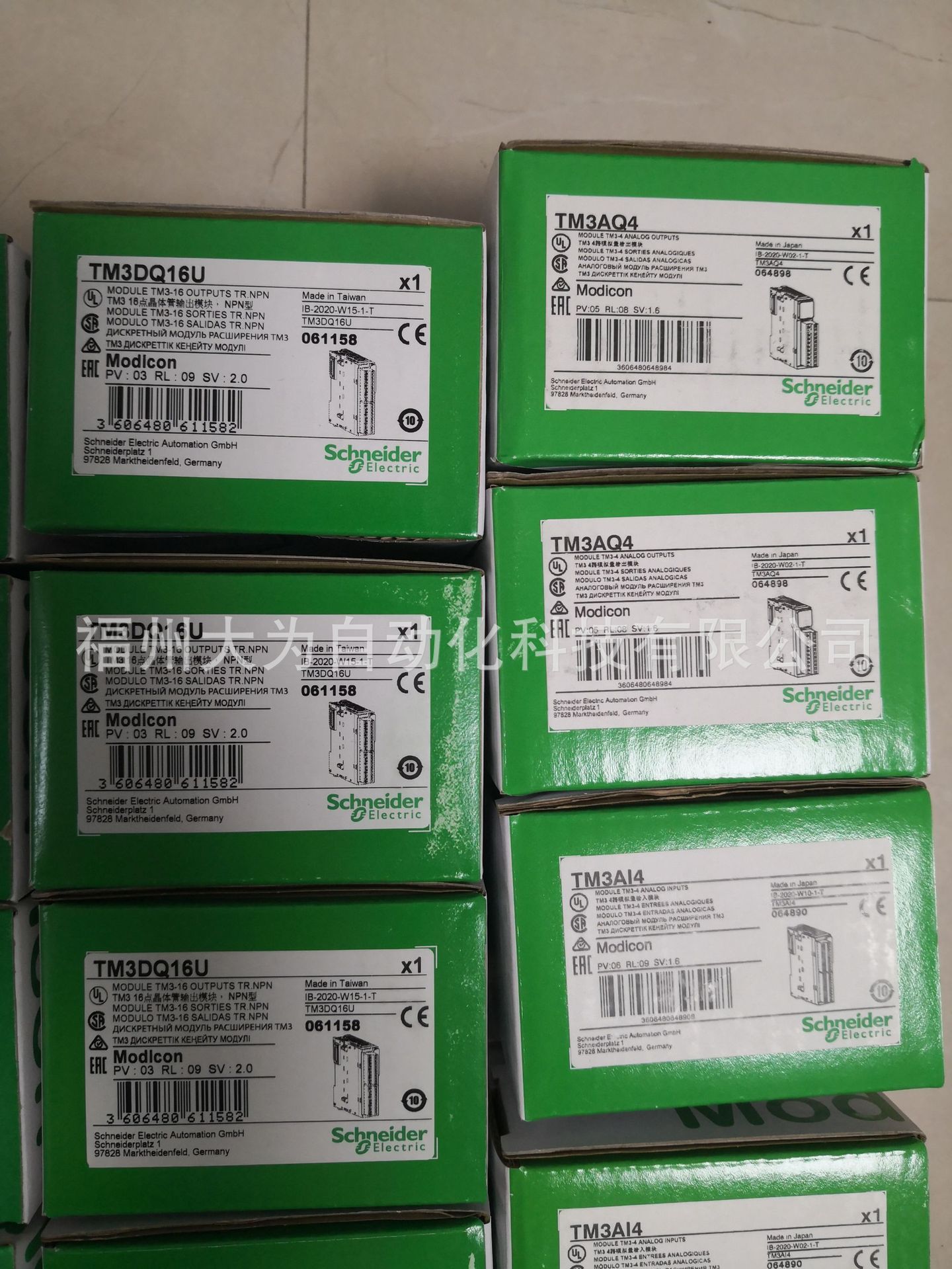 TM3AQ4 PLC可编程控制器4路输出采集单元现货库存保修一年