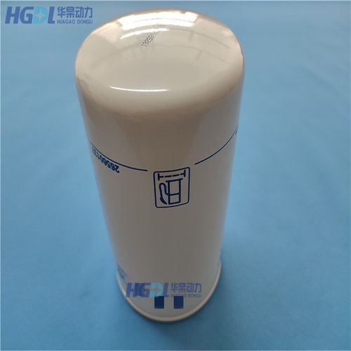 柴油滤清器26560137/901-243适用于珀金斯GEH200/GEH250/P275HE2
