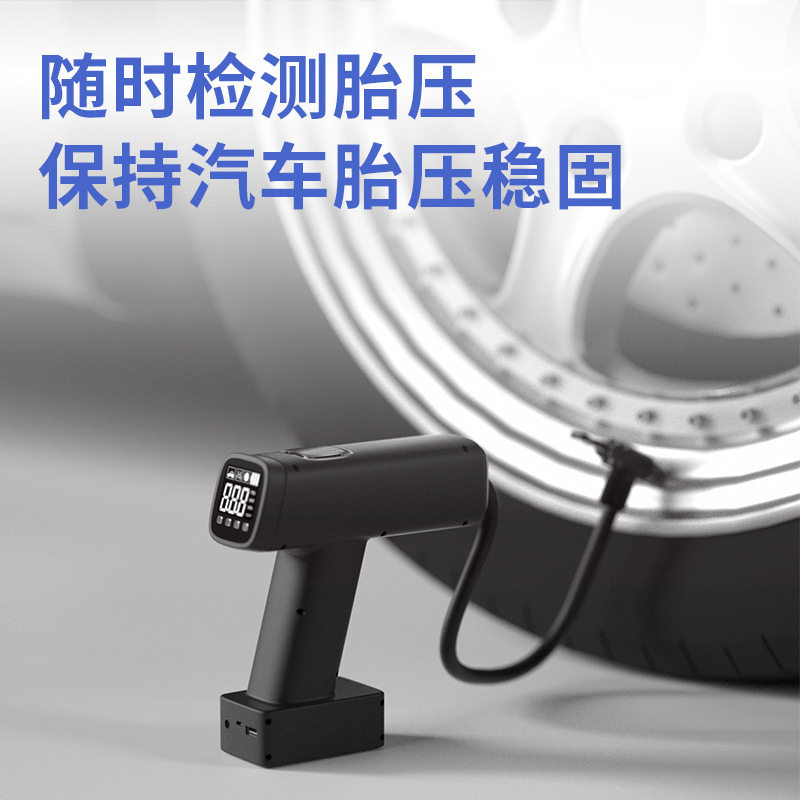 G8便携電動25大缸体USB充电 车载点烟器电源多功能智能车载气泵