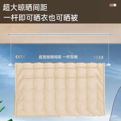 智能电动晾衣架嵌入隐藏式晾衣机双杆升降式隐形晾衣架