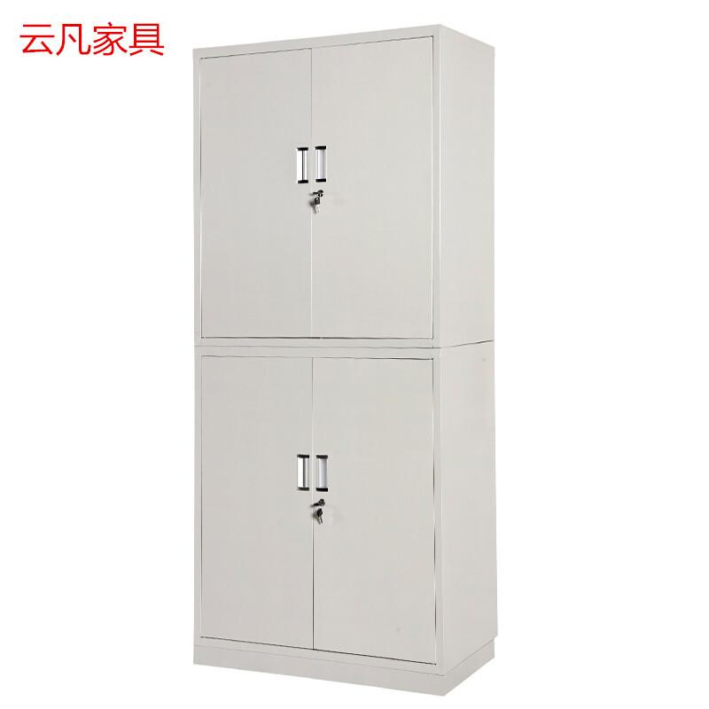 文件柜钢制中二斗抽屉式档案资料铁皮文件柜办公文件柜