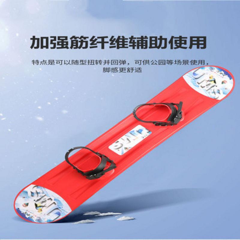 男女入门级初学者滑雪装备滑雪板雪橇板带固定器小孩大人单板加厚
