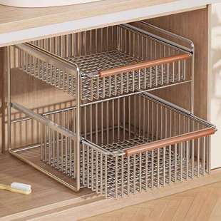 厨房水槽置物架双层可抽拉简约调料收纳洗手间台面多功能整洁神器