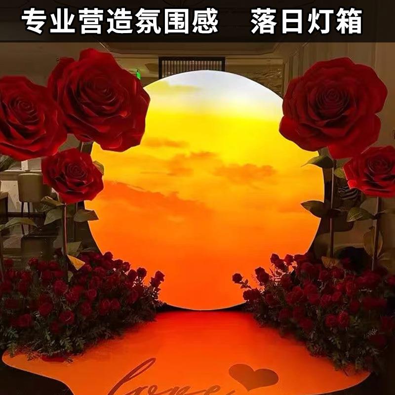 网红露营打卡氛围灯箱庭院装饰灯牌发光软膜广告牌网红落日灯箱