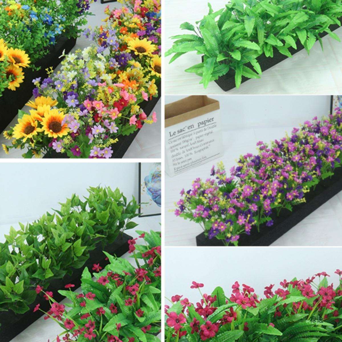假花假草塑料花绿植花箱花槽插花隔断栅栏花室外楼盘摆放花艺