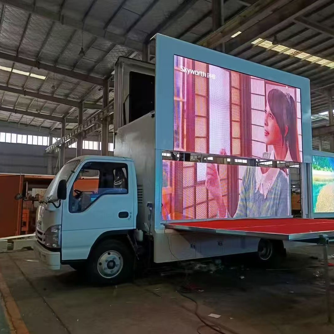 国六各类舞台车厂家直销 户外宣传车 LED 广告车带大屏幕舞台车