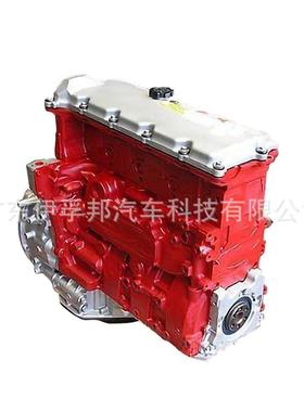 适用丰田DYNA250Box4.6D、DYNAPlatform/Chassis4.6D4d发动机