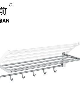折叠毛巾架304不锈钢活动浴巾架多杆挂壁式浴室挂件A4012热卖