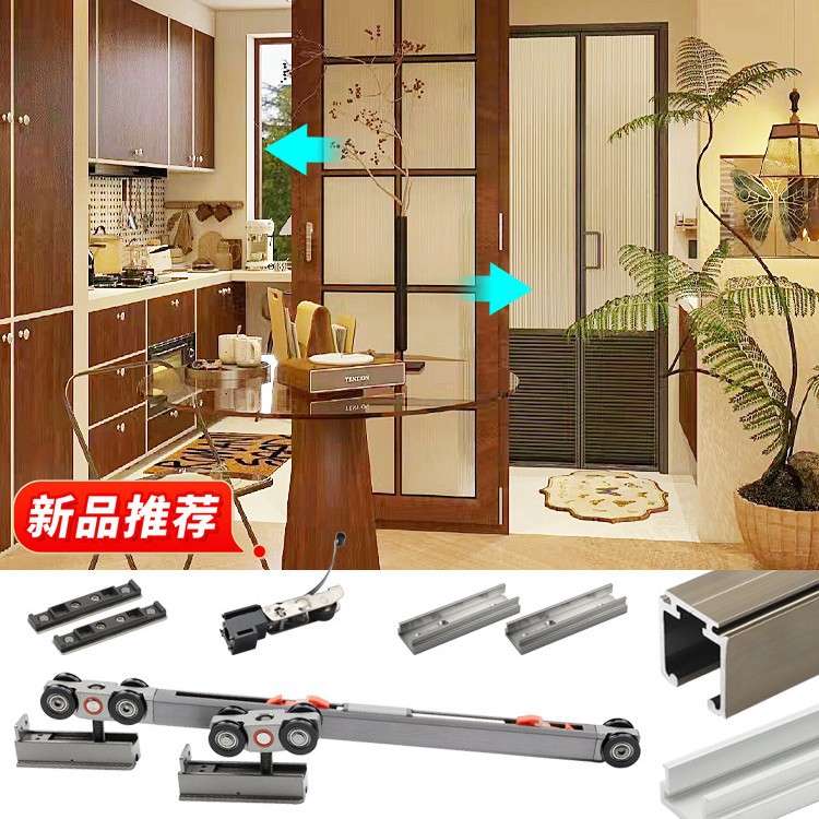 单门互推口袋门滑轨一门两用无下双缓冲吊轮推拉移门轨道五金配件