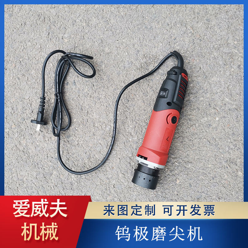ST30简易钨极磨尖机钨棒研磨机氩弧焊钨极磨削机自动磨削平口3.2