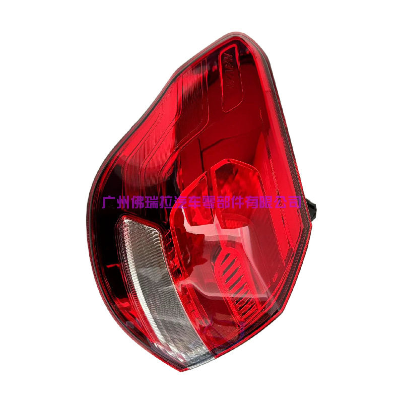 适用于哈弗Haval H2 后尾灯总成(侧围)4133100XSZ23A