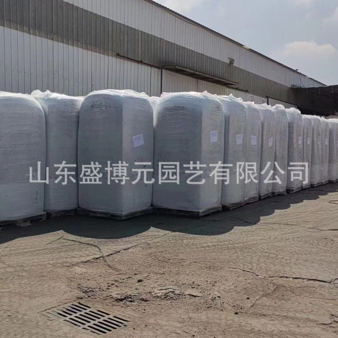 酸性草炭土未调酸泥炭爱沙尼亚6000L花卉蓝莓育苗种植栽培营养土