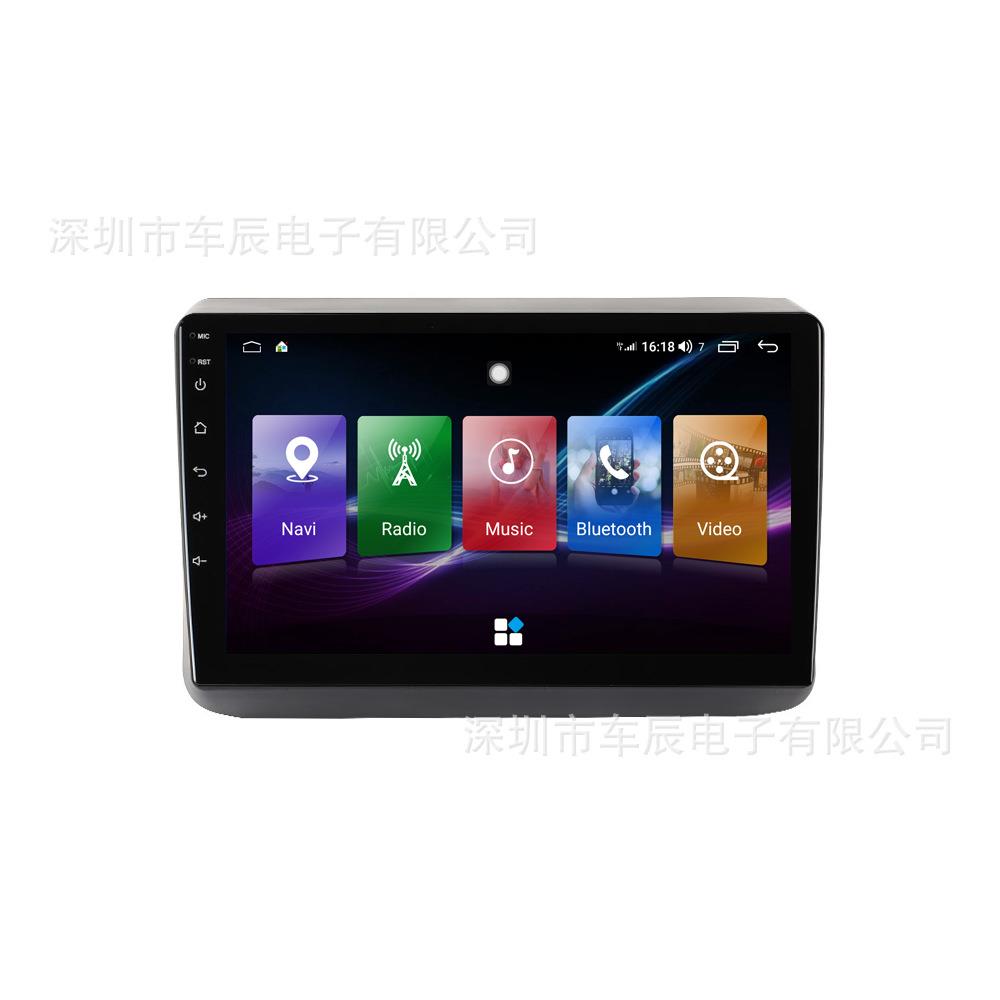 适用于吉普大切诺基14-17年9寸车载智能中控大屏导航一体机