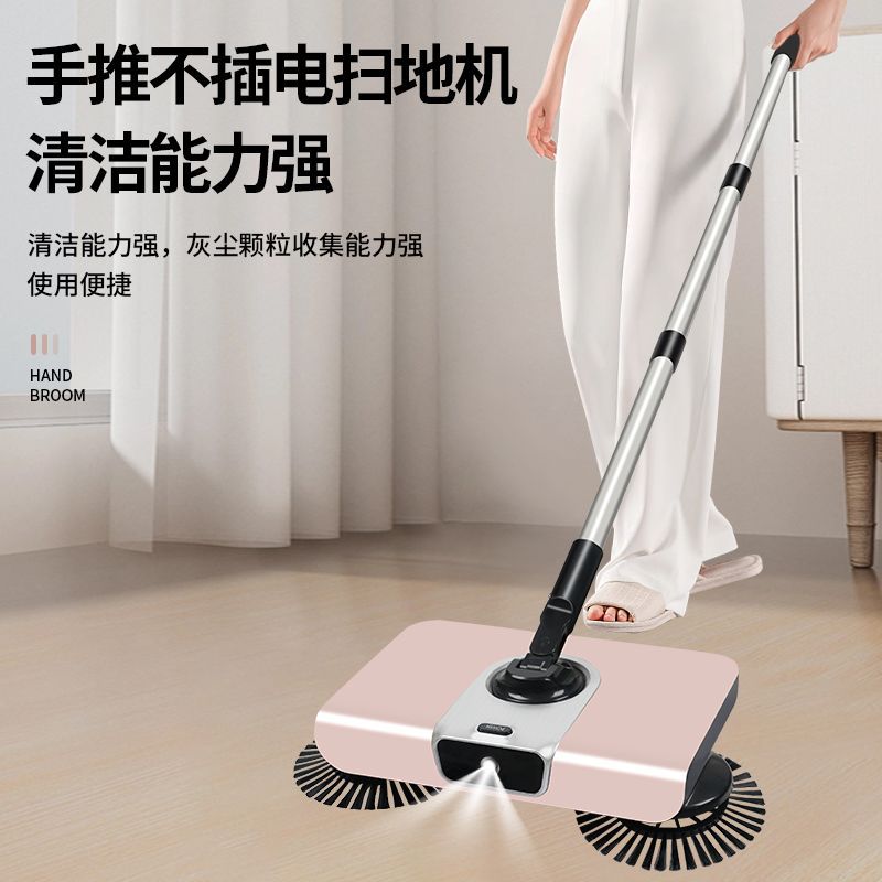 拖地机器人免洗抹布全自动智能家用拖把擦抹地打扫一体洗刷地神器