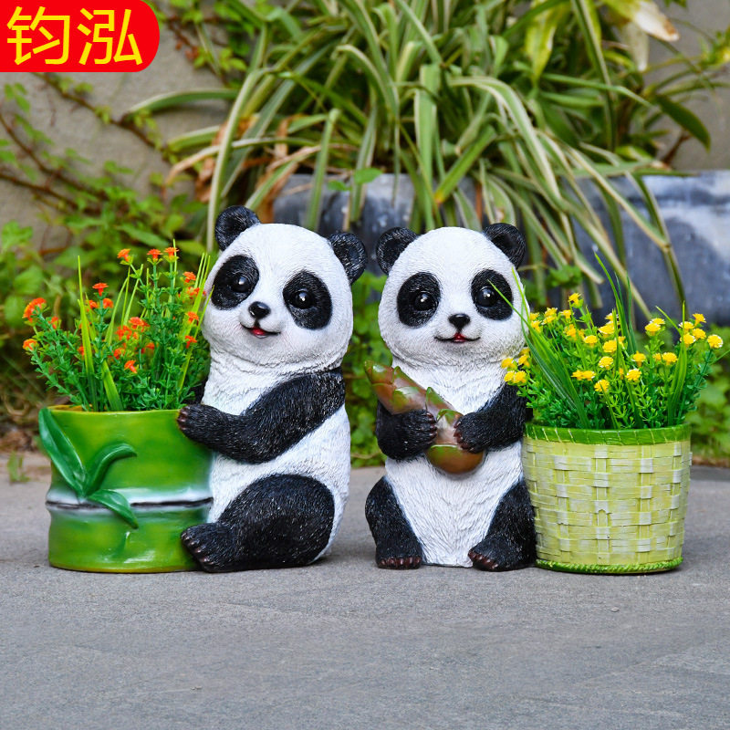 户外花园庭院装饰仿真动物卡通熊猫花盆幼儿园草坪景观造景小摆件