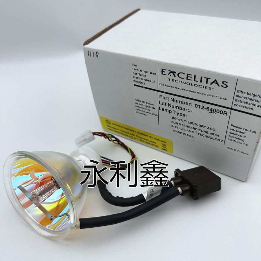 EXFO012-64000RLUMENDYNAMICSS1500S2000UV光源固化设备机