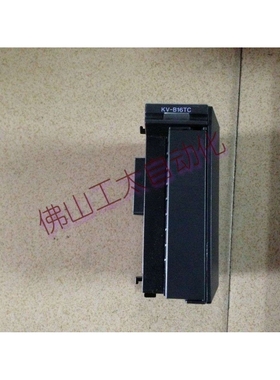 基恩士 KV-B16TC