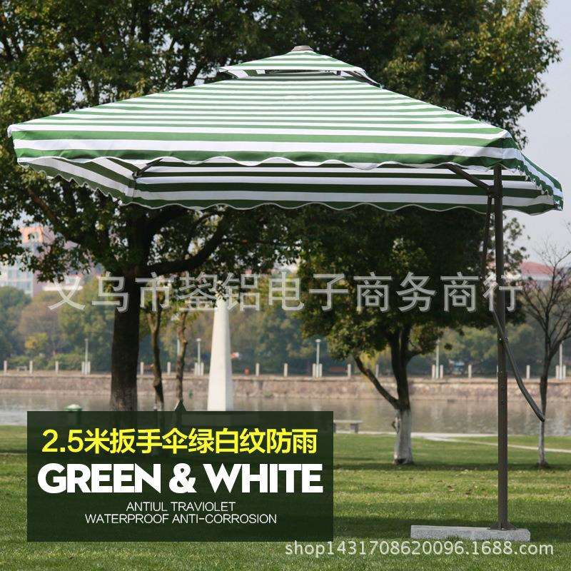 庭院遮阳伞别墅岗亭伞手扳侧边伞双顶超强防大雨可广告