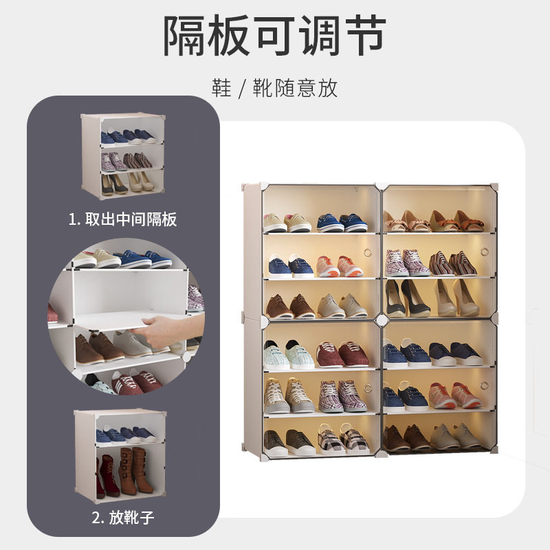 鞋子防尘鞋架家用宿舍多层收纳盒网红塑料鞋柜收纳门口鞋柜直销