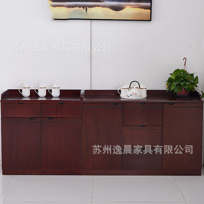 茶水柜办公会议室实木皮油漆矮柜二门三门置物柜餐厅放置柜源现货