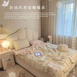 法式奶油风真皮床网红大司马蝴蝶公主床主卧室1米8双人床储物婚床