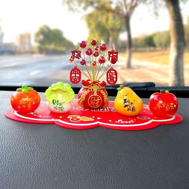 有钱树汽车摆件创意小车上装饰品2025新款男女士车载汽车内饰用品