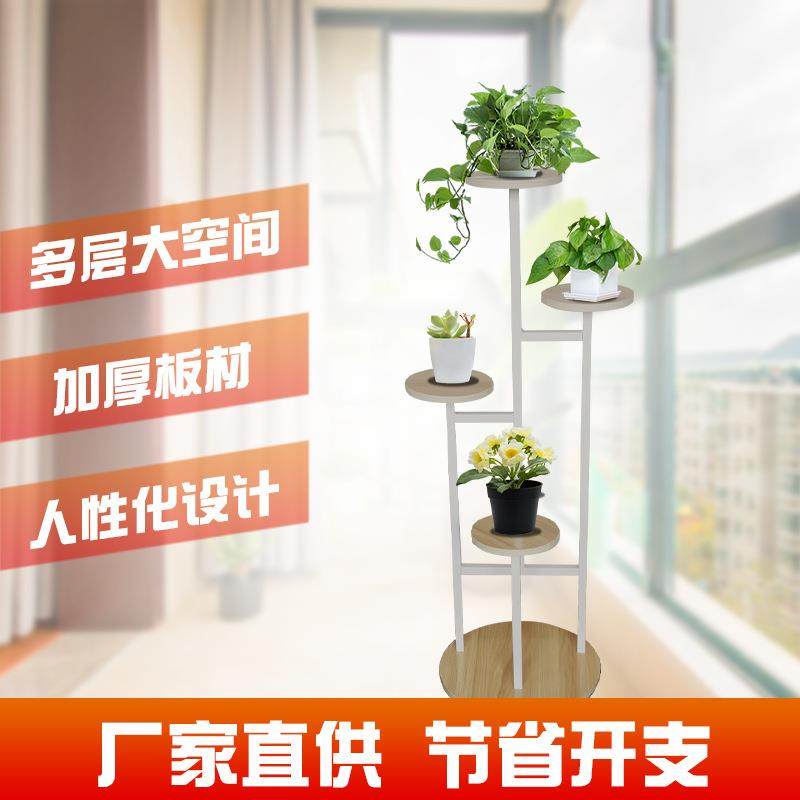 创意造型铁艺绿萝花架置物架欧式铁艺花架客厅室内阳台落地置物架