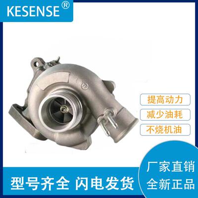 涡轮增压器TD04-11G-449177-02513MR355225MD194845