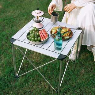 迷你户外折叠桌便携式蛋卷桌露营桌轻量化野餐铝合金四方桌子